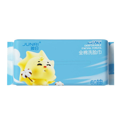 洗脸巾全棉80g-60抽